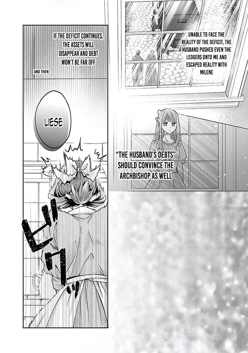 Three Years of a White Marriage — Please Divorce Me. Chapter 2 Page 17